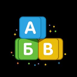 Буквы и чтение